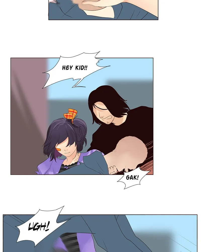 Flawless Chapter 11 page 26 - 