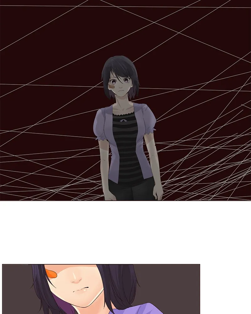 Flawless Chapter 11 page 51 - 