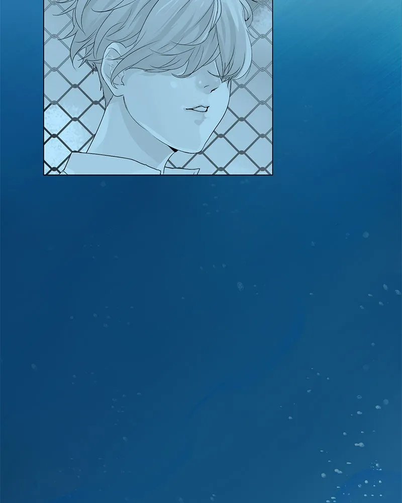 Flawless Chapter 11 page 7 - 