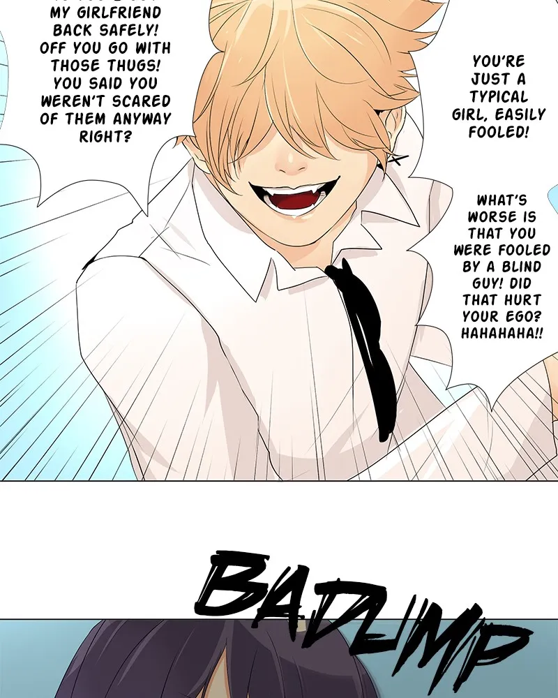 Flawless Chapter 12 page 12 - 