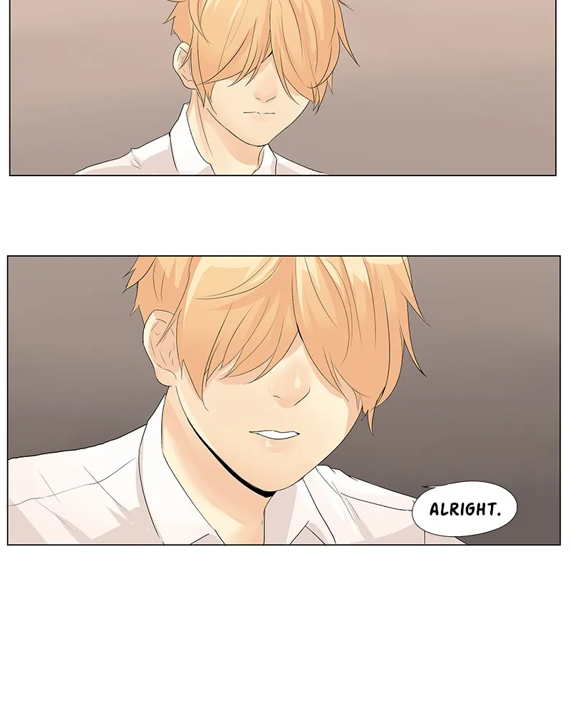 Flawless Chapter 12 page 21 - 