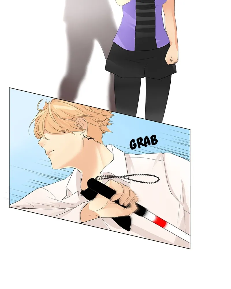 Flawless Chapter 12 page 30 - 