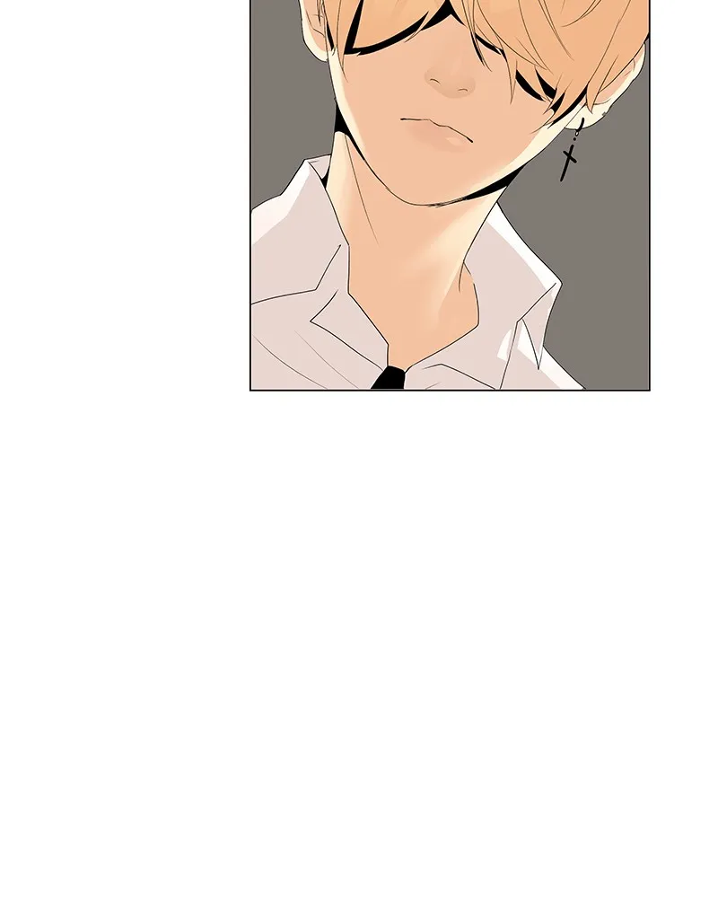 Flawless Chapter 12 page 44 - 