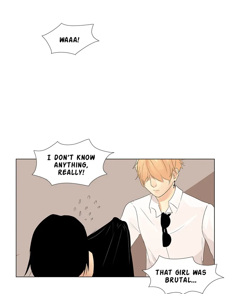 Flawless Chapter 12 page 46 - 