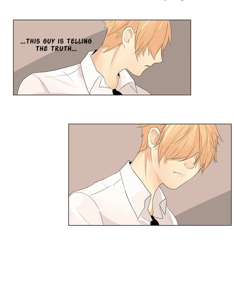 Flawless Chapter 12 page 47 - 
