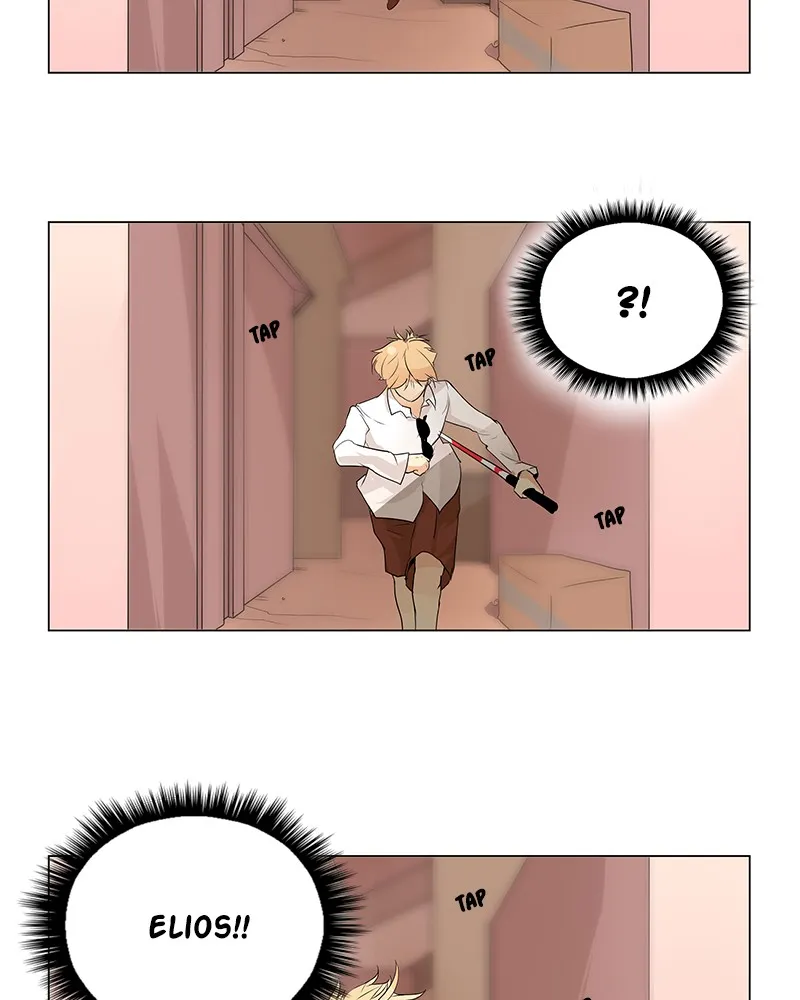 Flawless Chapter 12 page 10 - 
