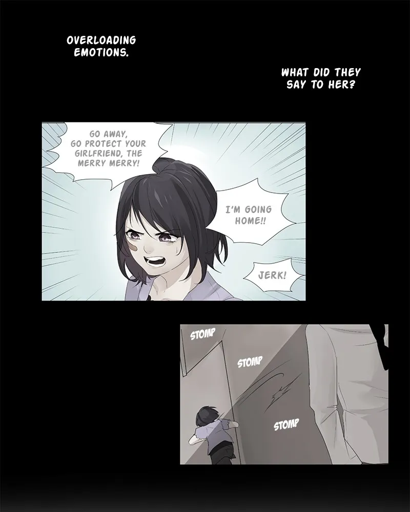 Read Flawless chapter 14 image 44 on Lezhin