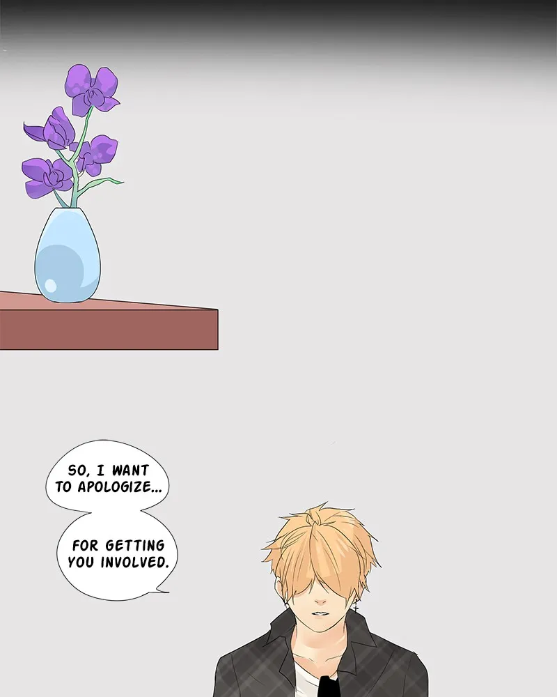 Read Flawless chapter 14 image 45 on Lezhin
