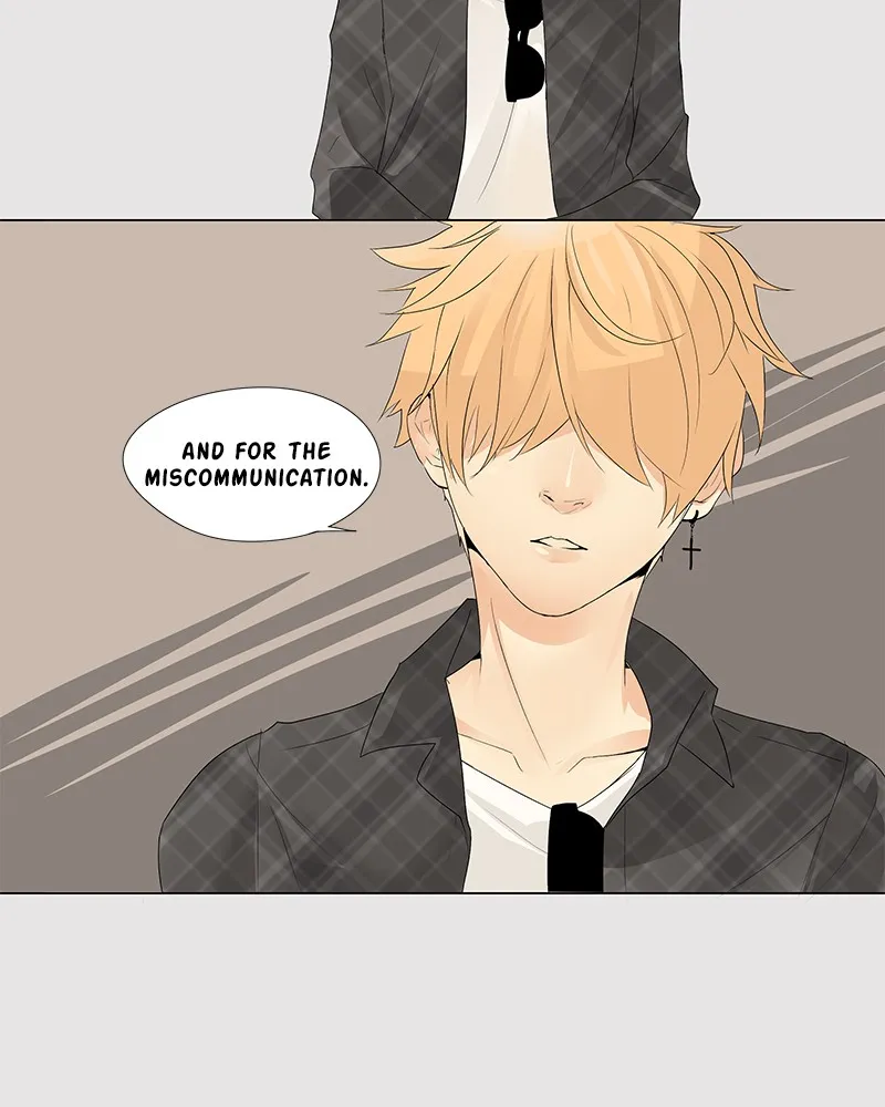 Read Flawless chapter 14 image 46 on Lezhin