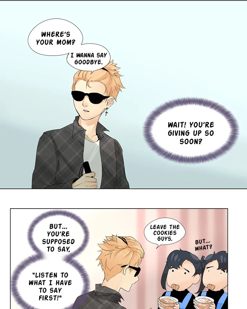 Read Flawless chapter 14 image 7 on Lezhin