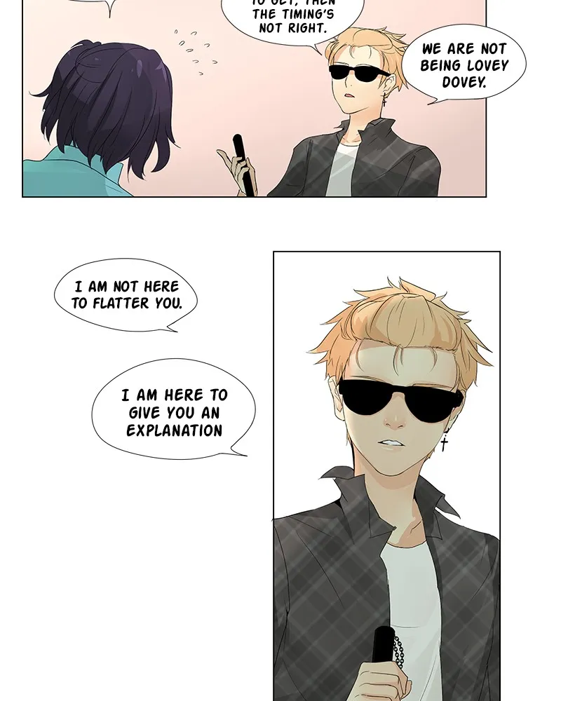 Read Flawless chapter 14 image 9 on Lezhin