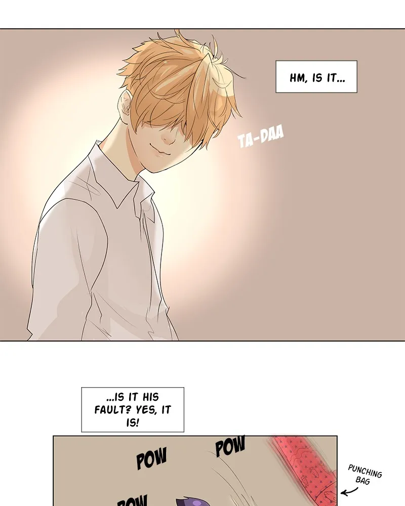 Read Flawless chapter 15 image 10 on Lezhin
