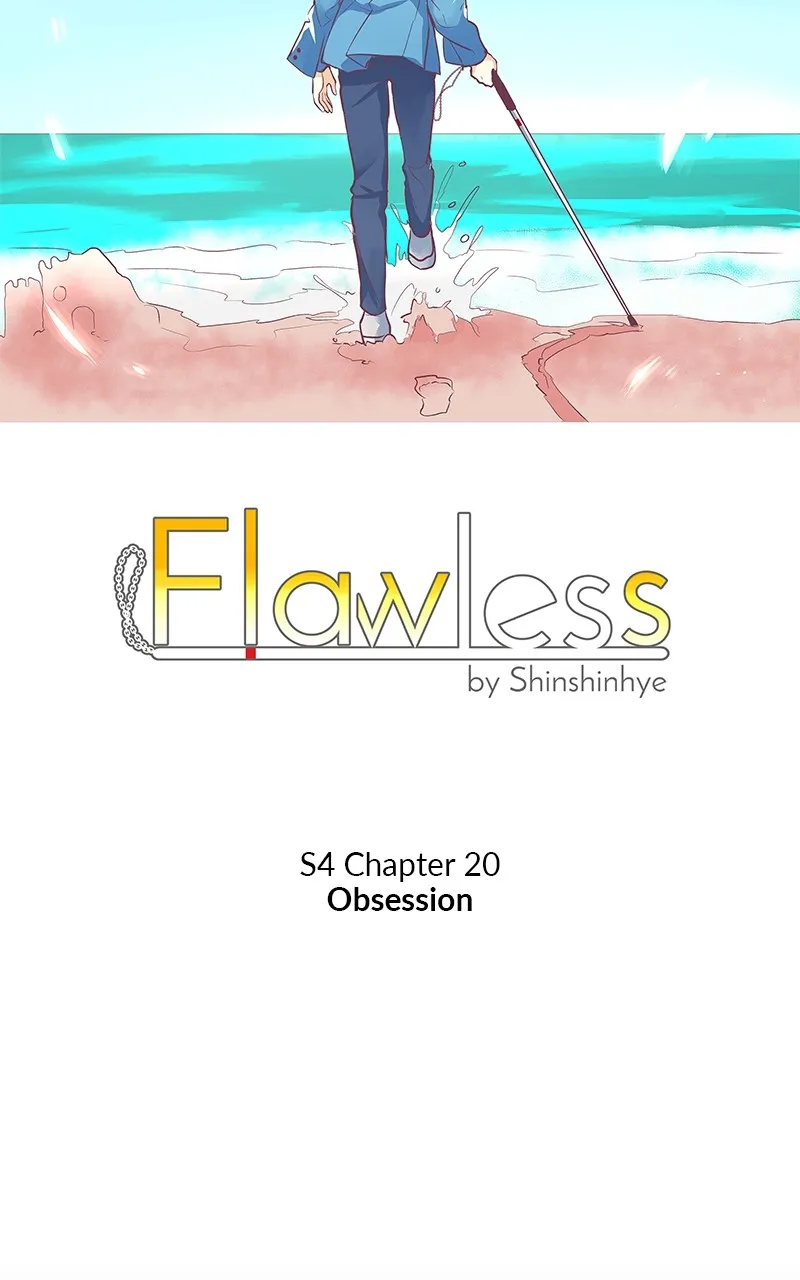 Read Flawless chapter 177 image 1 on Lezhin