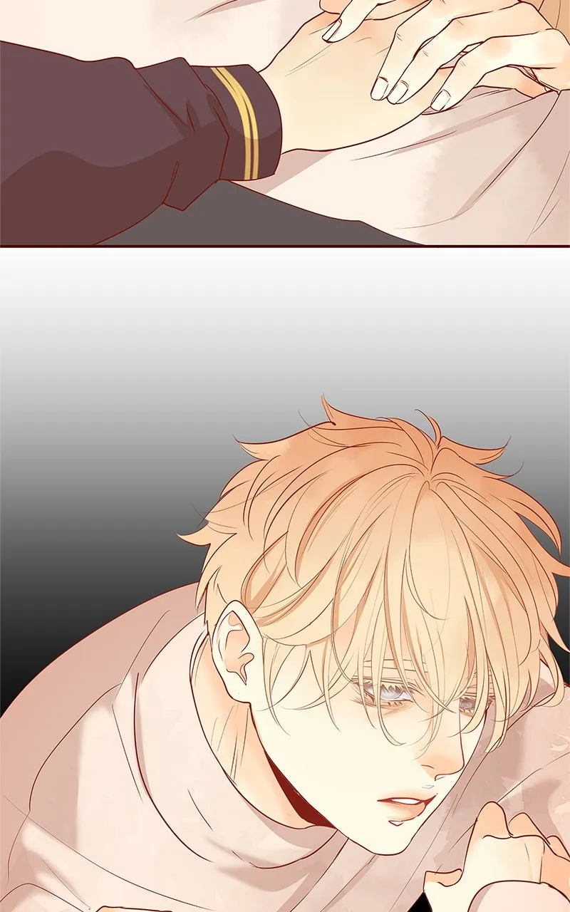 Read Flawless chapter 216 image 25 on Lezhin