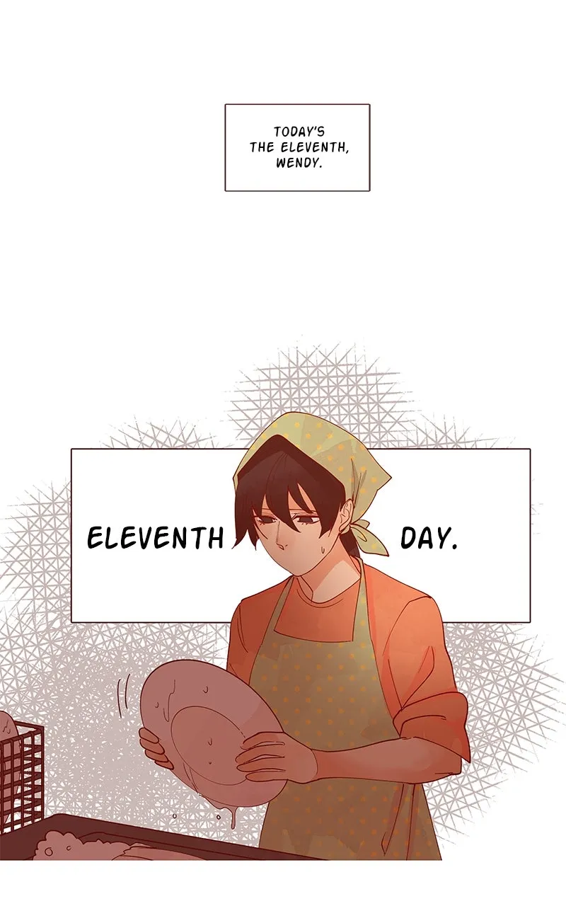 Read Flawless chapter 227 image 21 on Lezhin