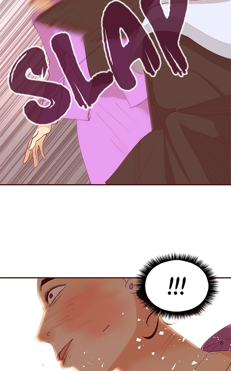Read Flawless chapter 230 image 17 on Lezhin