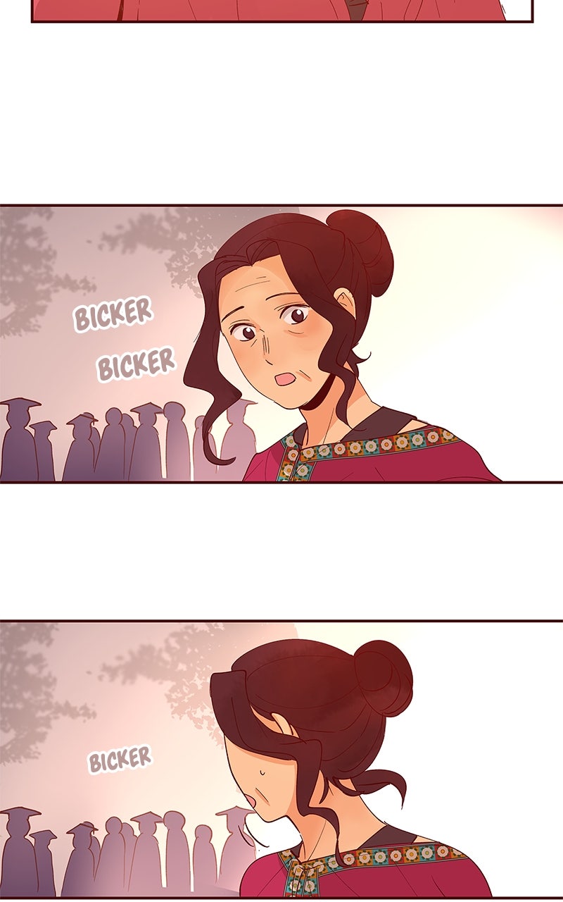 Read Flawless chapter 230 image 26 on Lezhin