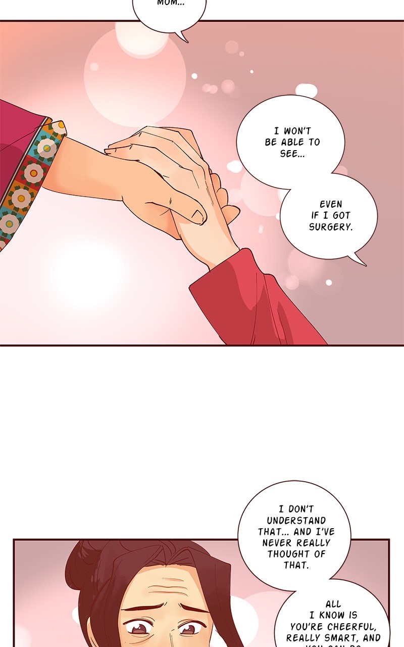 Read Flawless chapter 230 image 31 on Lezhin