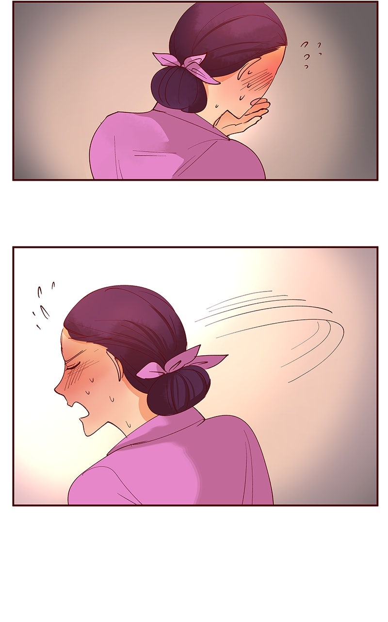 Read Flawless chapter 230 image 42 on Lezhin