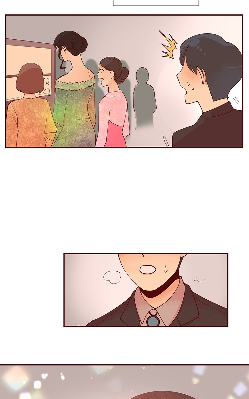 Read Flawless chapter 232 image 12 on Lezhin