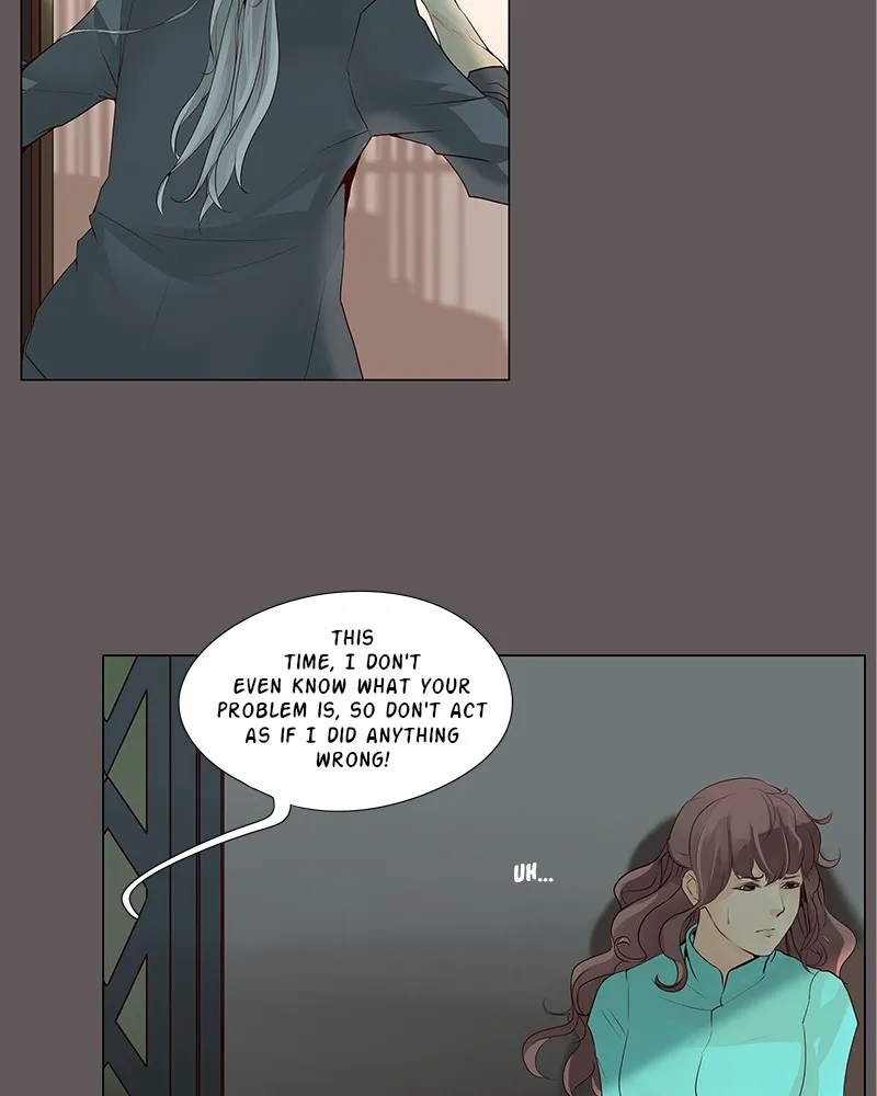Read Flawless chapter 37 image 10 on Lezhin