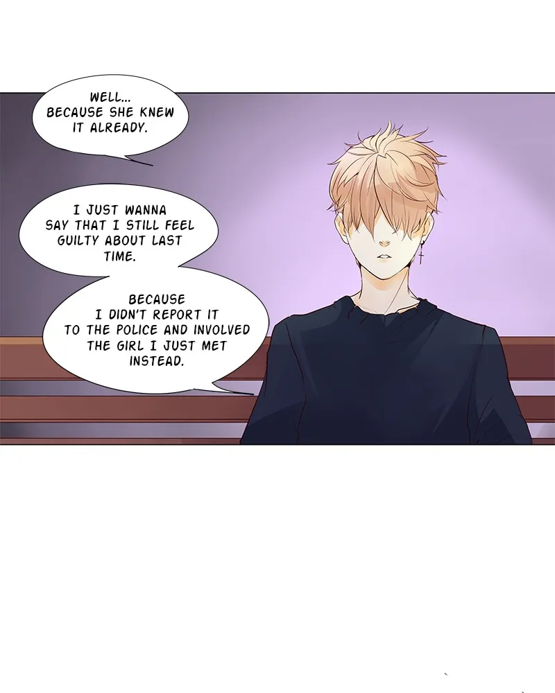 Read Flawless chapter 38 image 35 on Lezhin