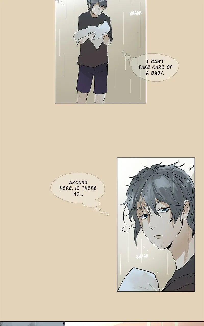 Read Flawless chapter 39 image 14 on Lezhin