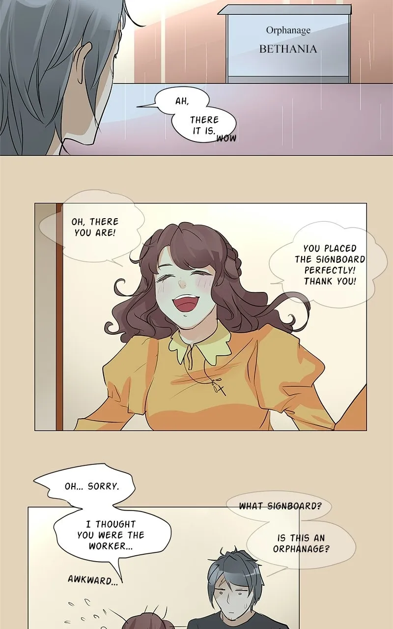 Read Flawless chapter 39 image 15 on Lezhin