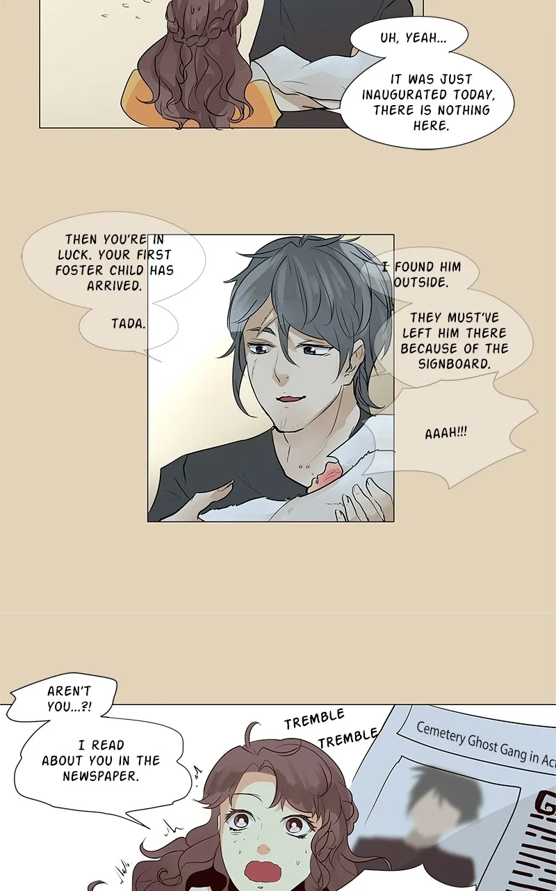 Read Flawless chapter 39 image 16 on Lezhin