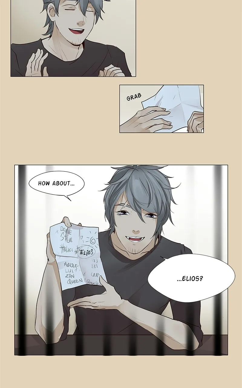 Read Flawless chapter 39 image 31 on Lezhin