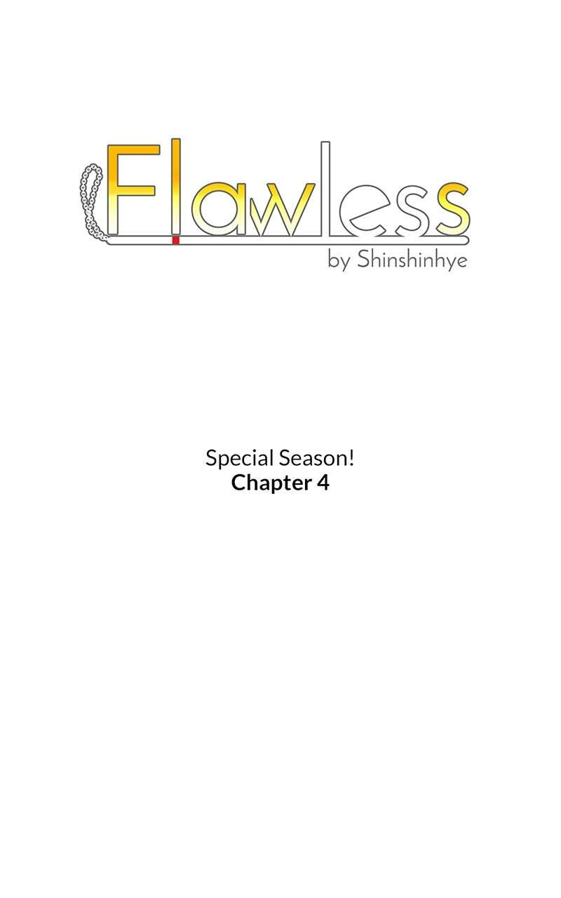 Read Flawless chapter 4.1 image 4 on Lezhin