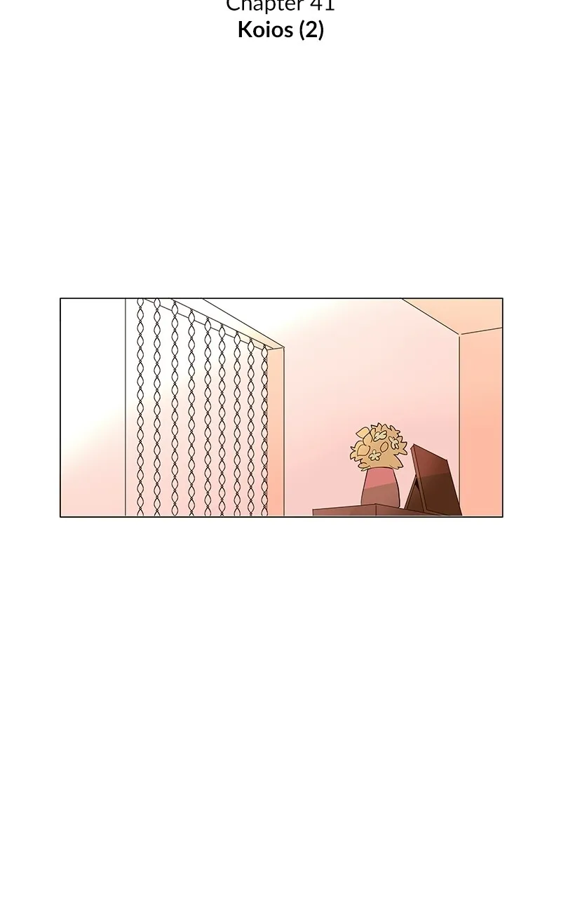 Read Flawless chapter 42 image 5 on Lezhin