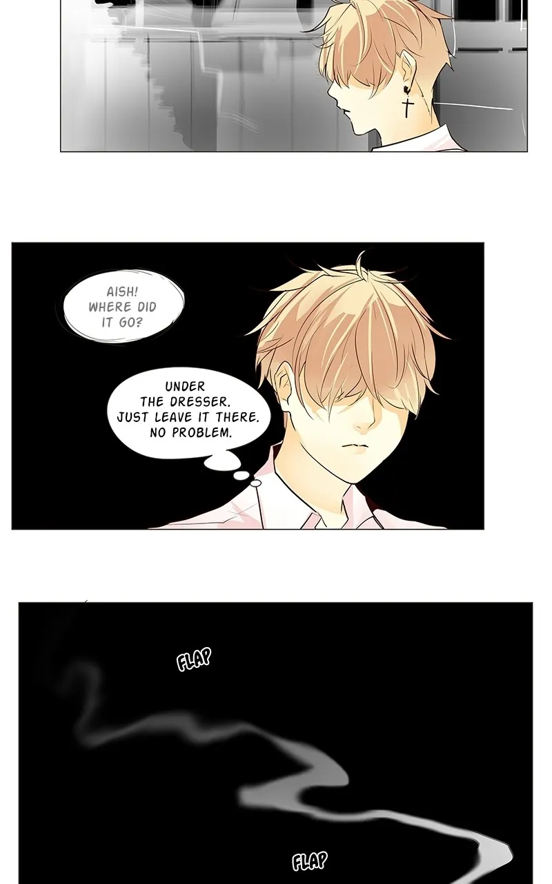 Read Flawless chapter 46 image 23 on Lezhin
