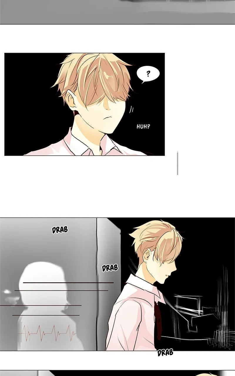 Read Flawless chapter 46 image 26 on Lezhin