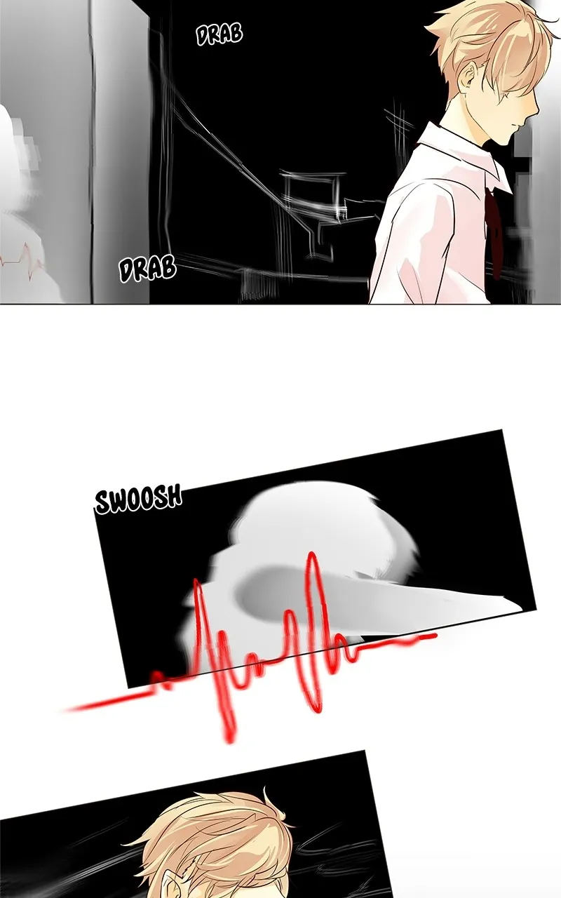 Read Flawless chapter 46 image 27 on Lezhin