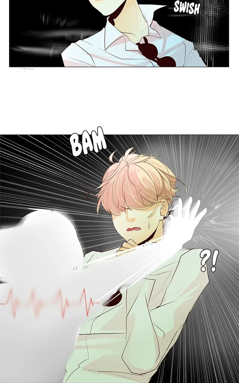 Read Flawless chapter 46 image 38 on Lezhin