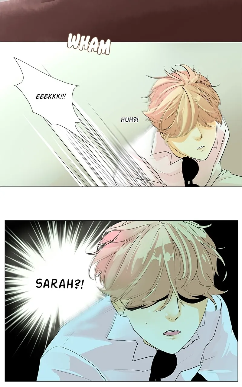 Read Flawless chapter 47 image 14 on Lezhin