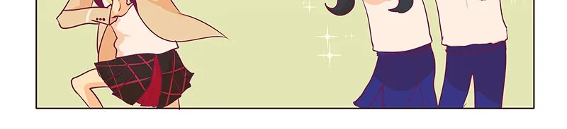 Flawless Chapter 53 page 24 - 