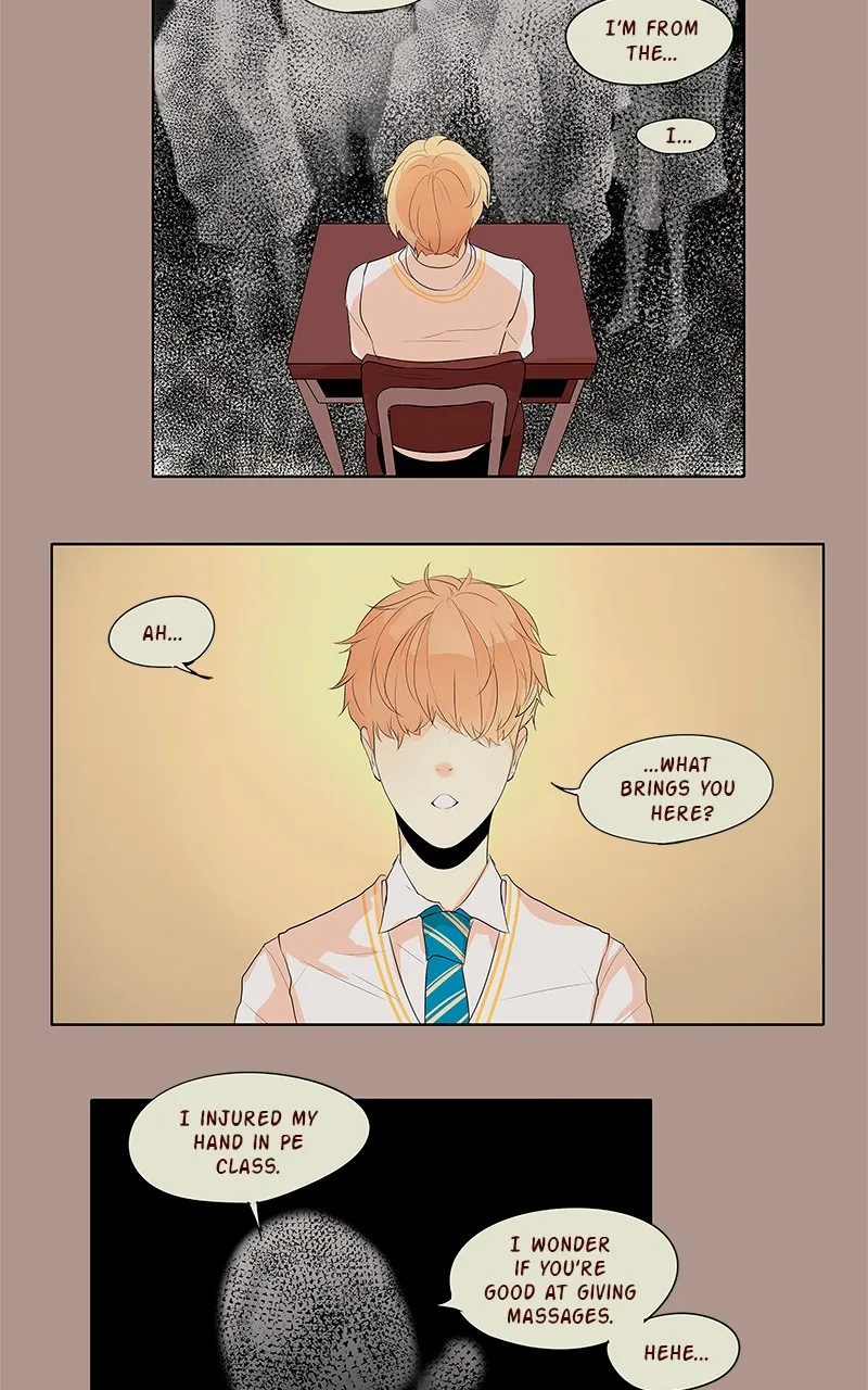Read Flawless chapter 54 image 26 on Lezhin