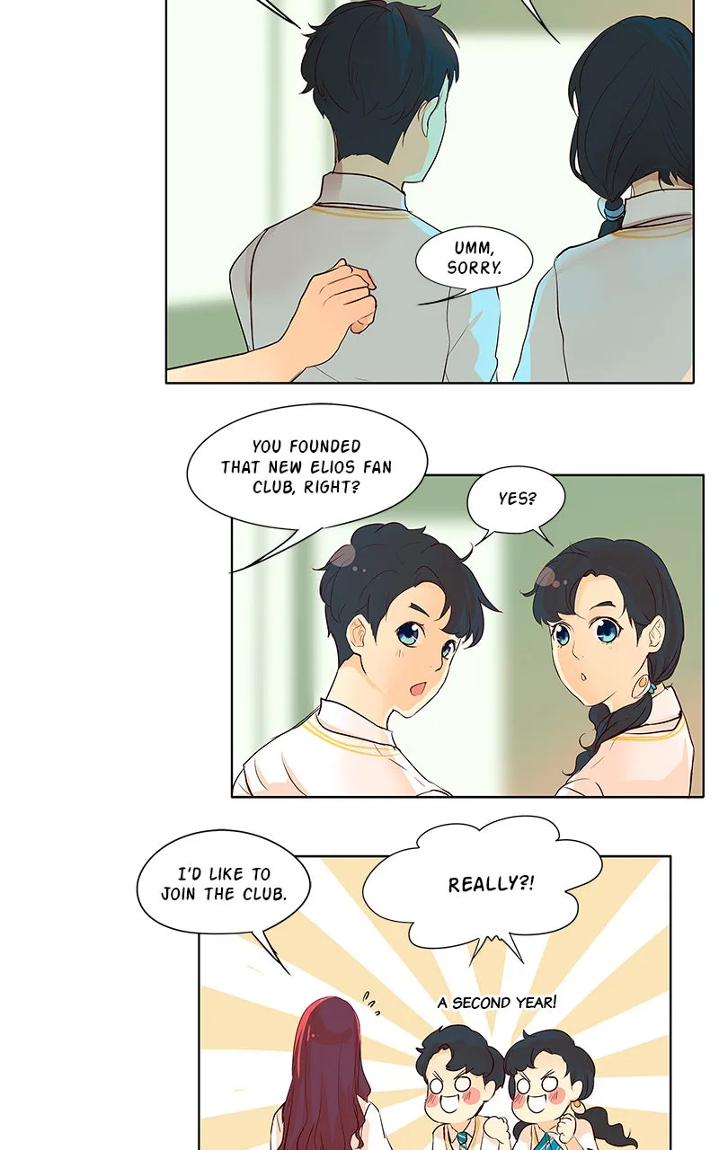 Read Flawless chapter 55 image 14 on Lezhin