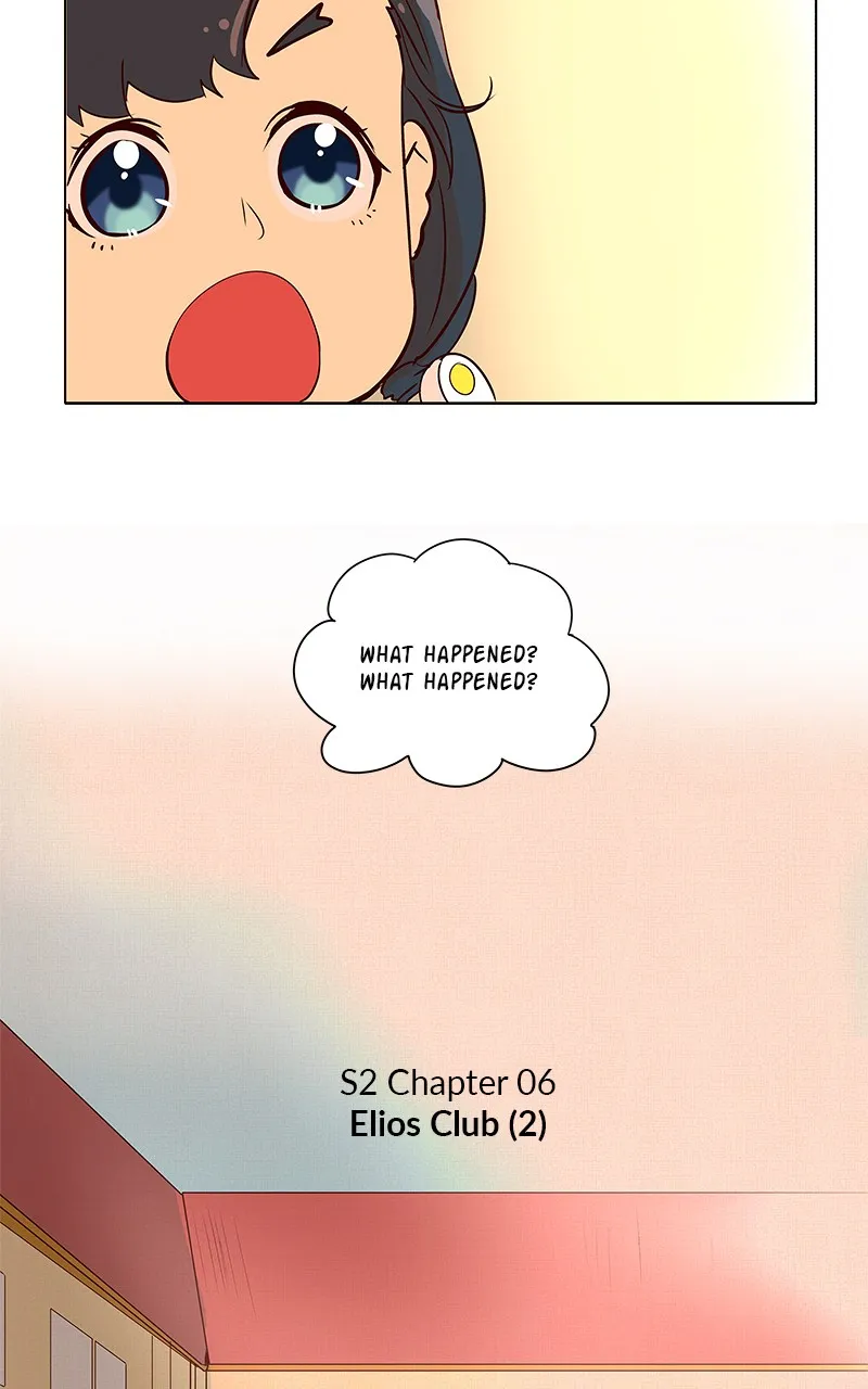 Read Flawless chapter 57 image 3 on Lezhin