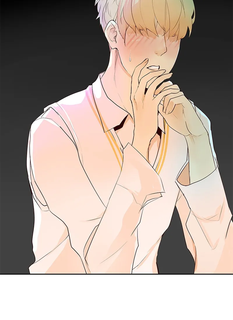 Read Flawless chapter 62 image 41 on Lezhin
