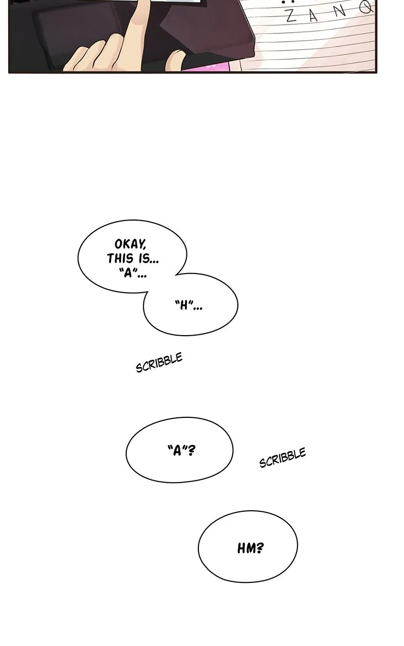 Flawless Chapter 7 page 20 - 