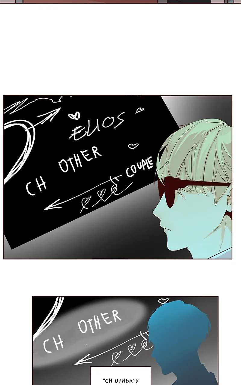Read Flawless chapter 70 image 4 on Lezhin