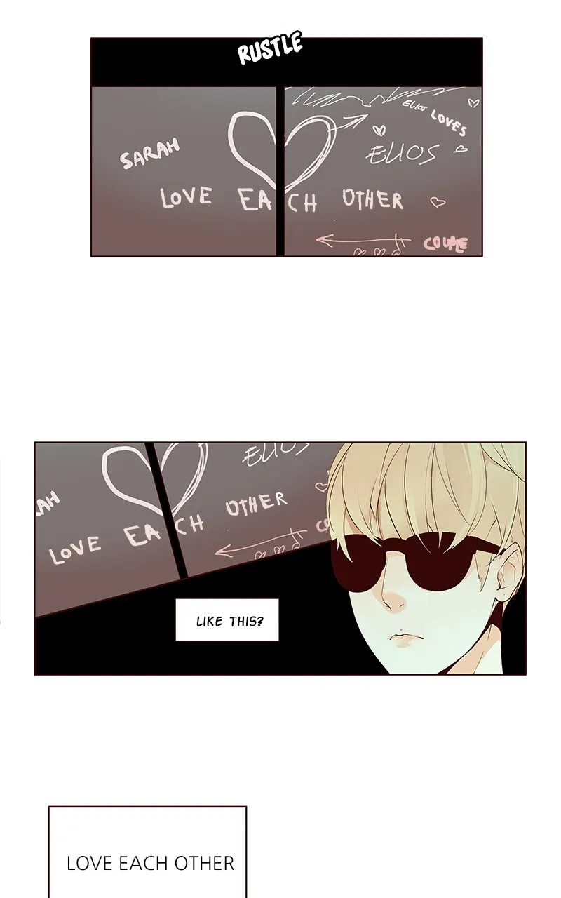 Read Flawless chapter 70 image 6 on Lezhin