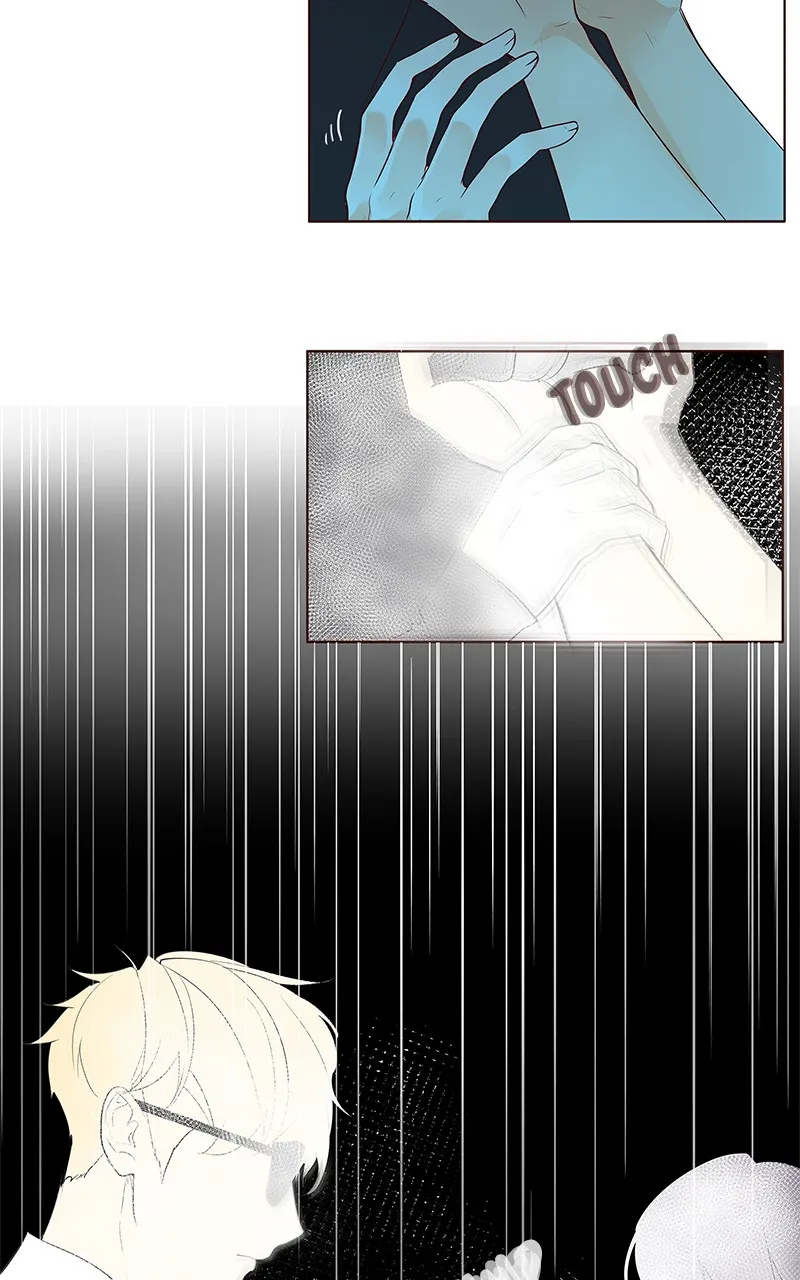 Read Flawless chapter 71 image 5 on Lezhin