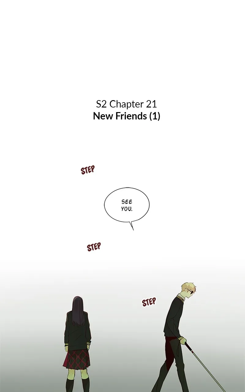 Read Flawless chapter 72 image 2 on Lezhin
