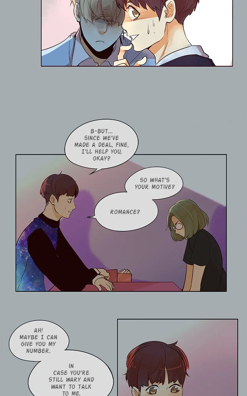 Read Flawless chapter 80 image 12 on Lezhin