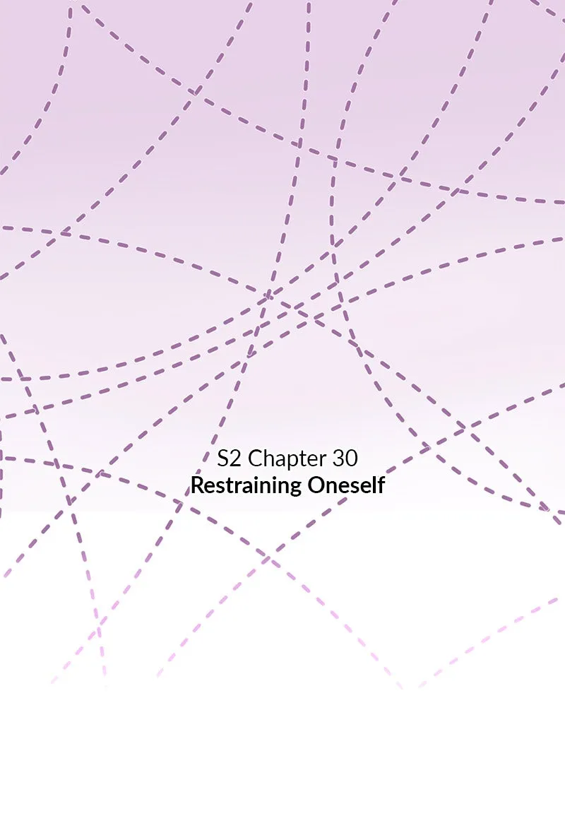 Read Flawless chapter 81 image 8 on Lezhin