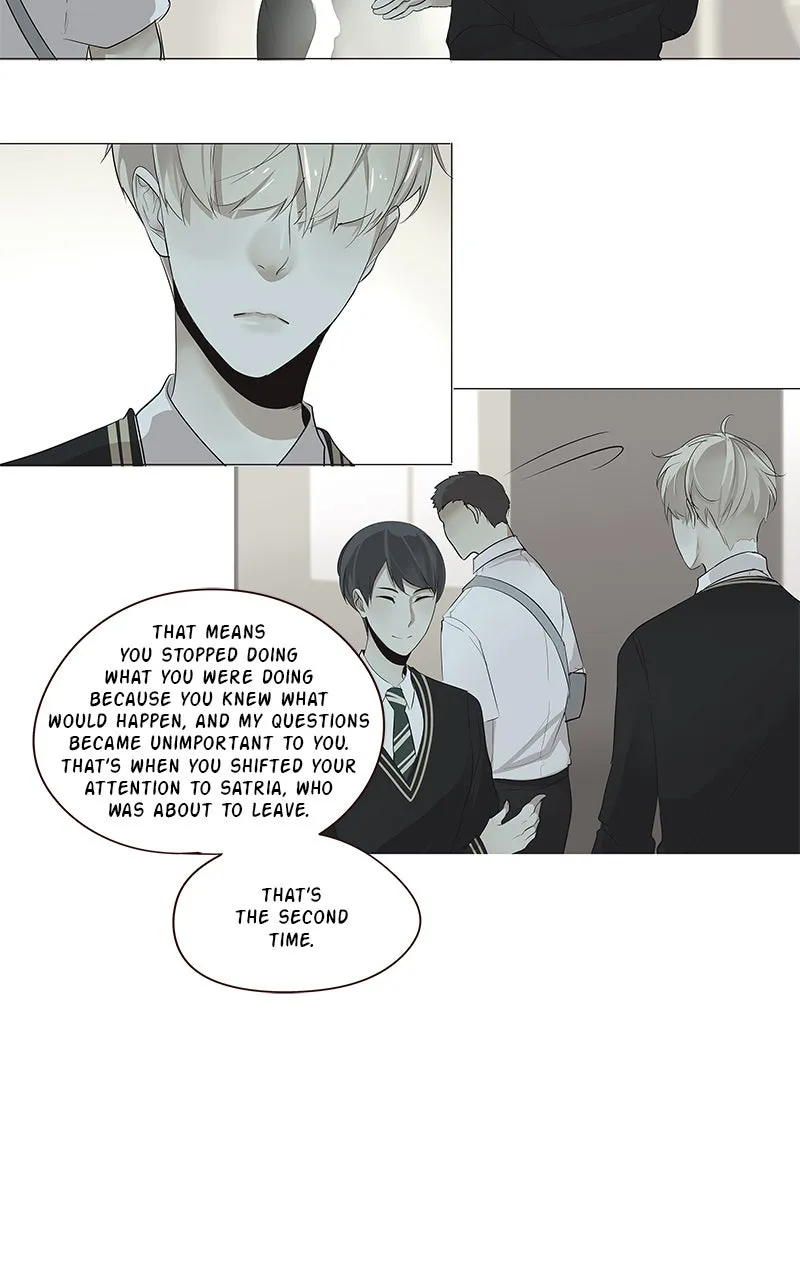 Read Flawless chapter 91 image 20 on Lezhin